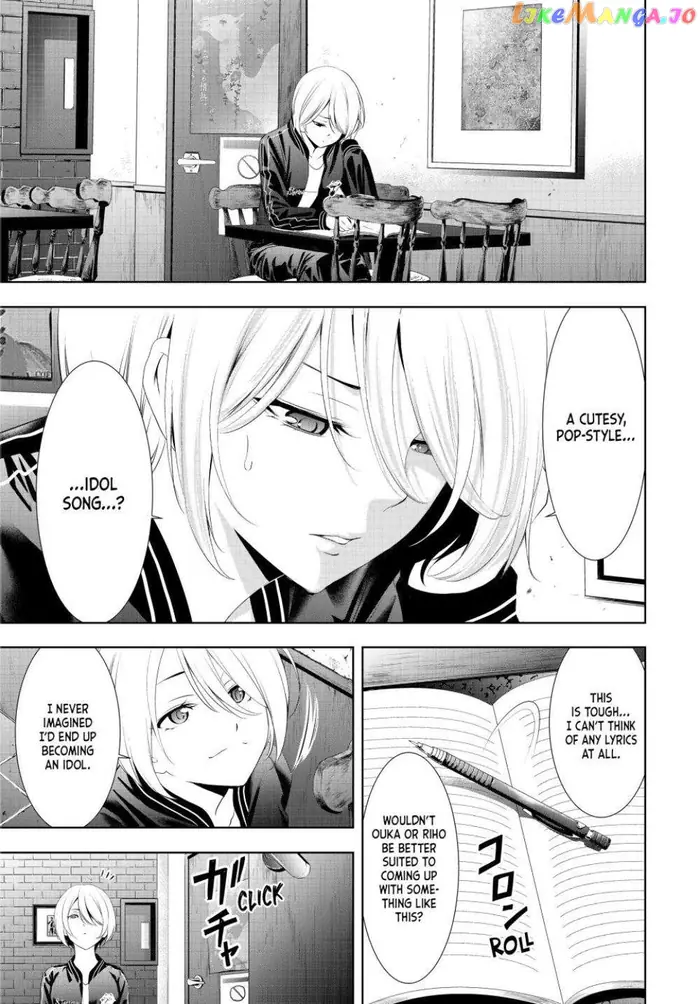 Megami no Cafe Terrace Chapter 128 image 14_optimized